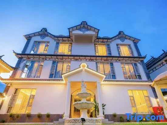 Huapan Lvye · French Romantic | Dreamy Garden-Themed Boutique Homestay (Dali Ancient City Branch)