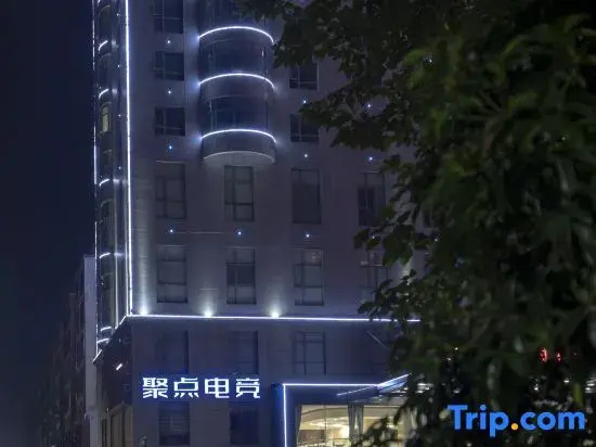 Judian E-Sports Hotel