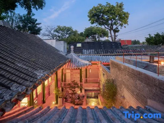 Xinxiang Yayuan Siheyuan (Beijing Tiananmen Wangfujing Branch)