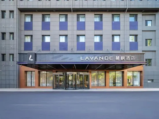 Lavande hotel south 2 ring Hulunbuir South Road in Hohhot