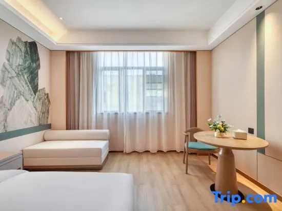 Yingtan Tianhui Haojing Hotel - Chambres