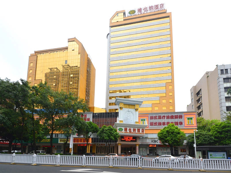 豪華三人間，可眺望街道景色