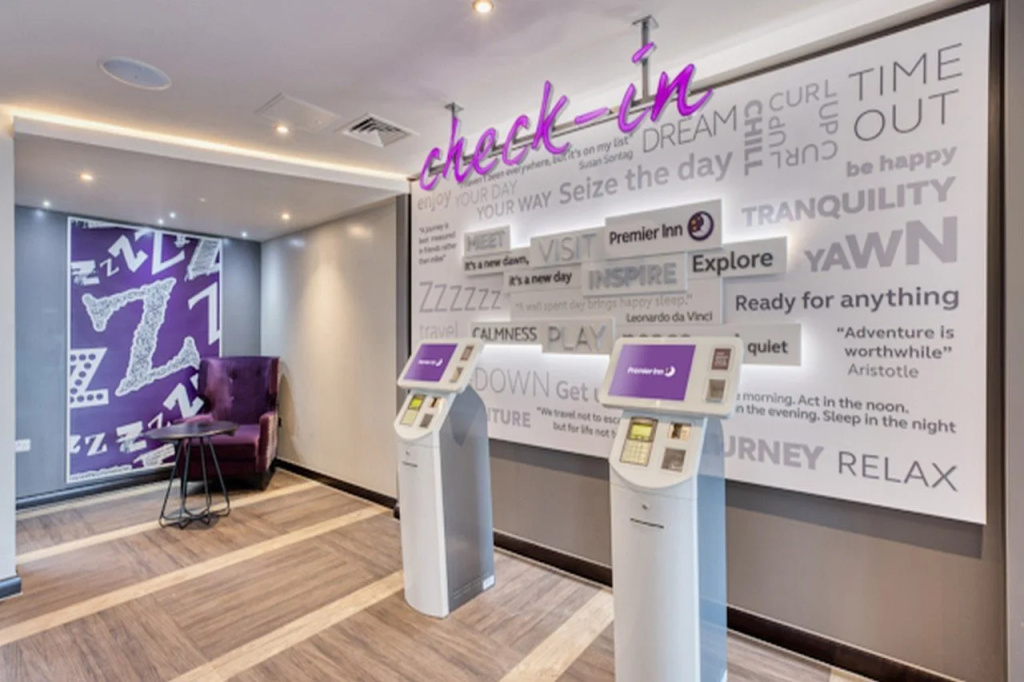 Premier Inn London New Southgate — фото