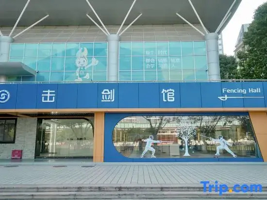 Guangzhou Yueshang Homestay