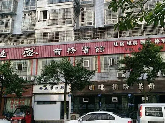 Yilong Lisheng Business Hotel