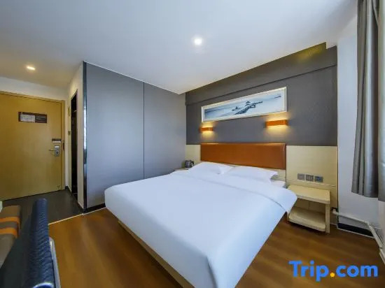 Двухместный номер Standard двуспальная кровать в Fanyi Hotel (Hohhot People's Great Hall Hailiang Square)