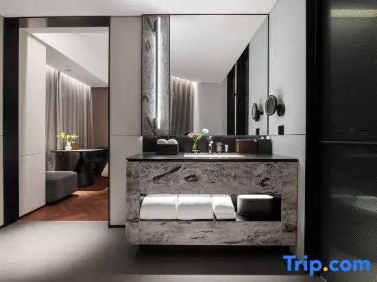 Joya Wuhan Optics Valley - Chambres
