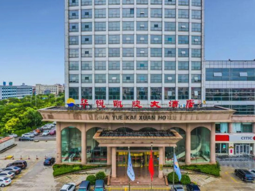 Huayue Triumph Hotel Huanghua