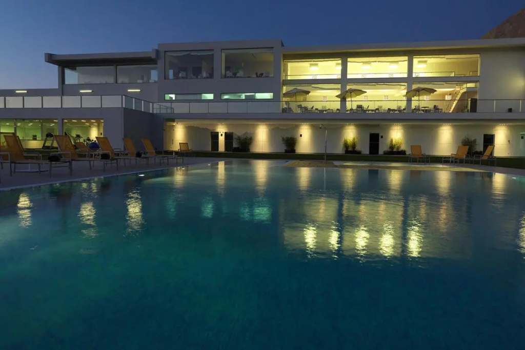 Água Hotels Mondim de Basto - Général