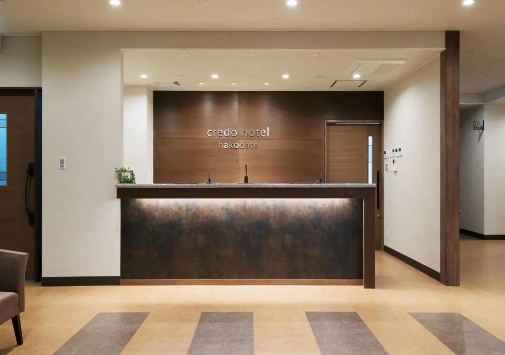 Credo Hotel Hakodate - 3