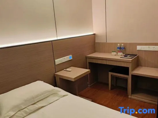 Vatica ShangHai Pudong Airport Disney Huaxia(E) Road Metro Station Hotel . - Chambres