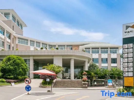 Ban Shan Hotel - Yichang