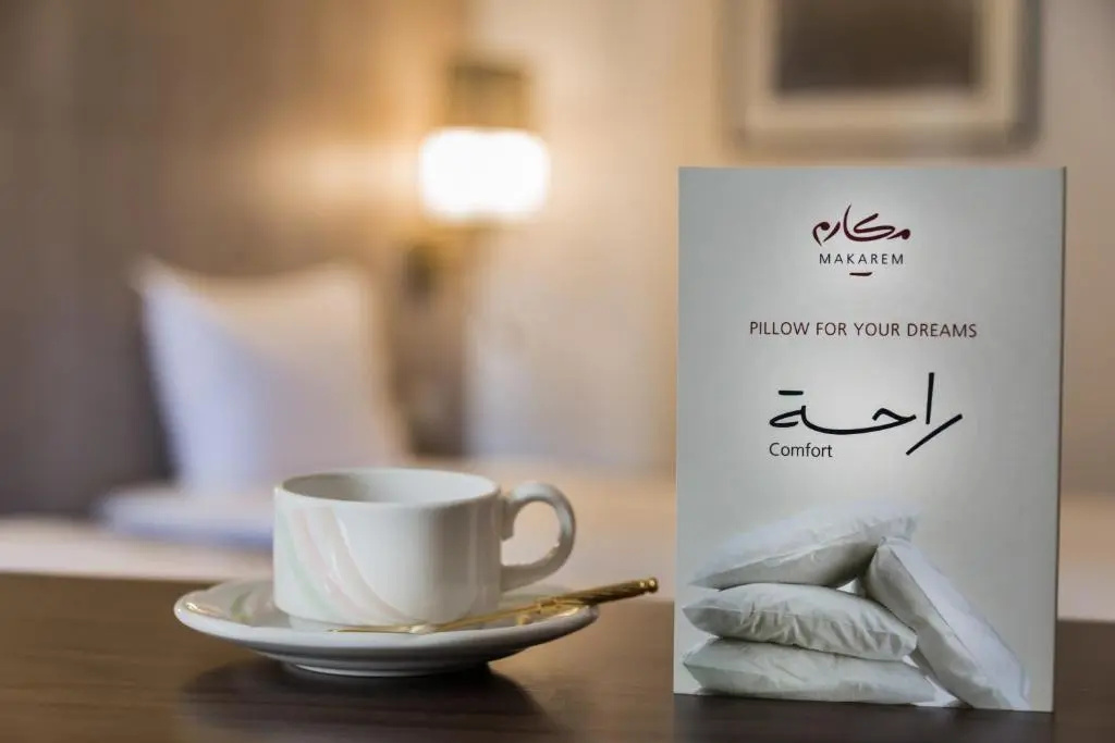 Makarem Ajyad Makkah Hotel - Chambres