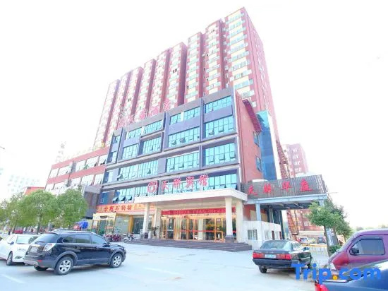 Tianjiao Hotel (Xinyang No. 2 high school store)