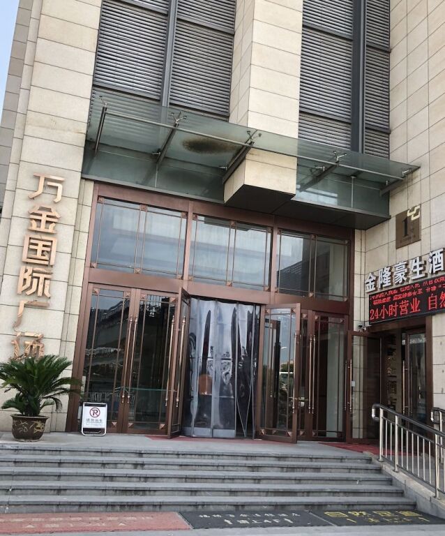 Image 10