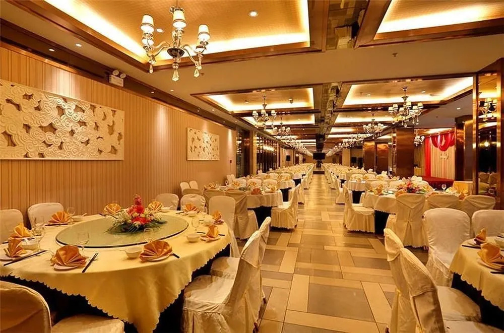 Herton Garden Hotel - Général