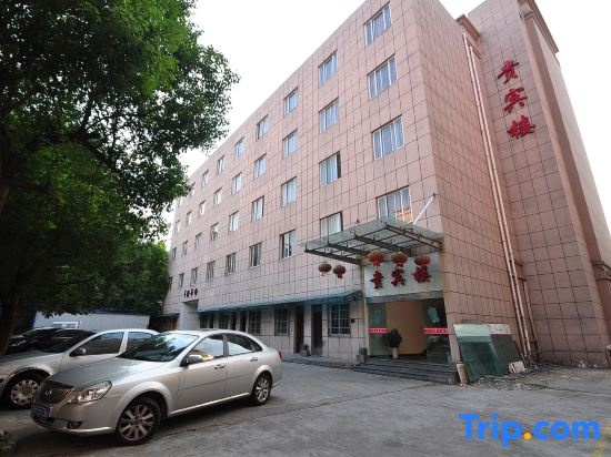 Tiandu Grand Hotel in Ningbo