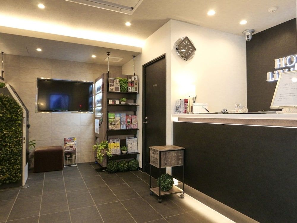 Отель Hotel Live Max Tokyo Kanda Station в Токио