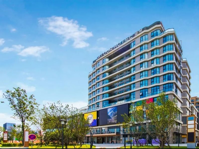 Atour Hotel Xiaoshan Airport Guali Hangzhou