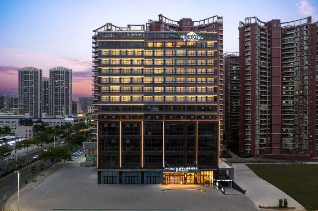 Microtel BY Wyndham Maoming Dianbai