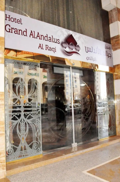 Grand Al Andalus Al Raqi Hotel