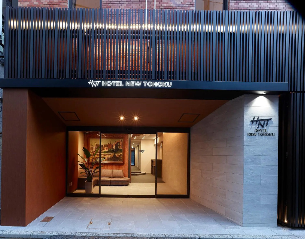 Hotel New Touhoku - Chambres