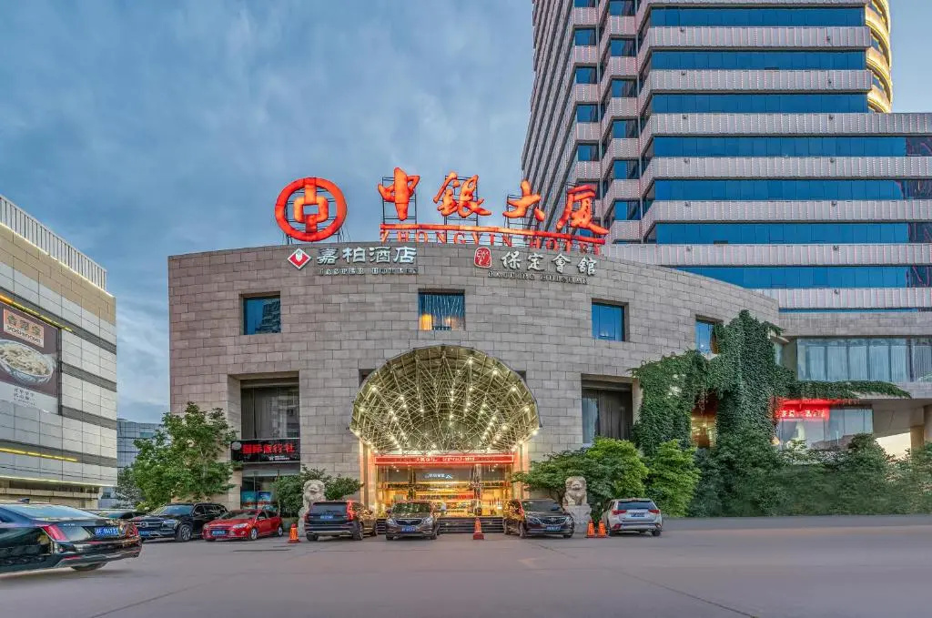 Hotel photo 1