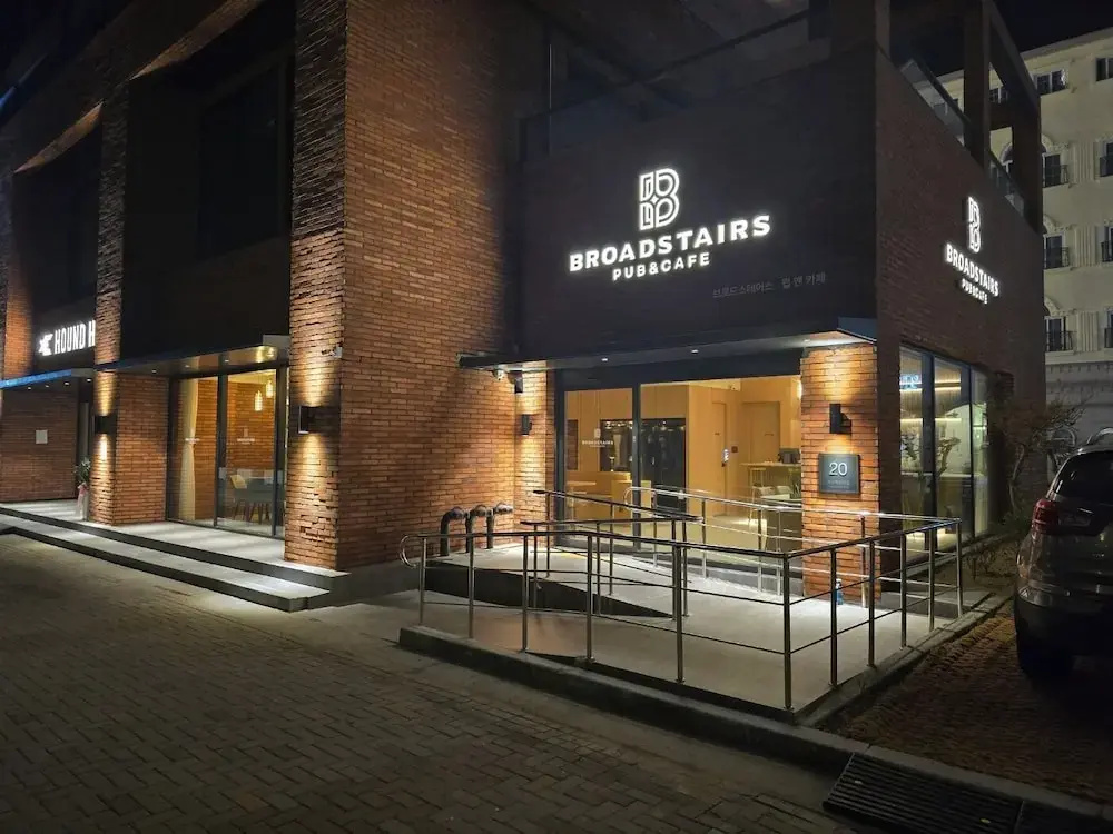 Hound Hotel Daecheon
