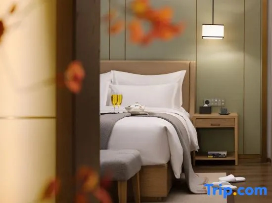 Haiyi Hotel - Chambres