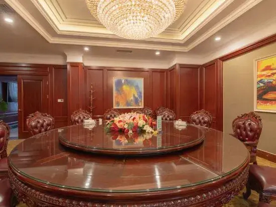 Hao Sheng International Hotel - Général