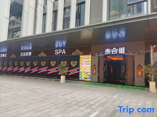 Six Dynasties Tales - Cultural Tourism Experience Apartment