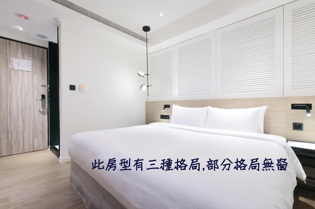 Deluxe Double room (full double bed)