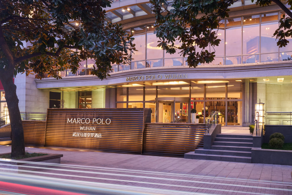 Marco Polo Wuhan