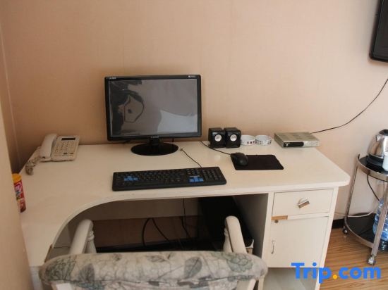 Business Centre
