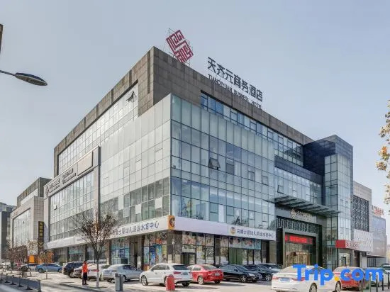 Tianqiyuan Business Hotel