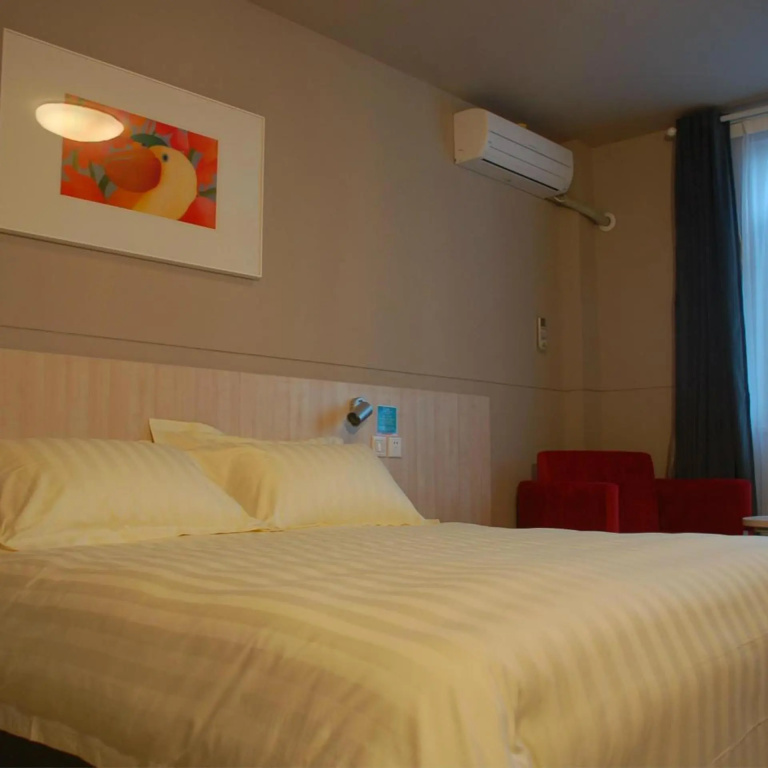 Jinjiang Inn North Station Huigong Plaza Hotel — 3