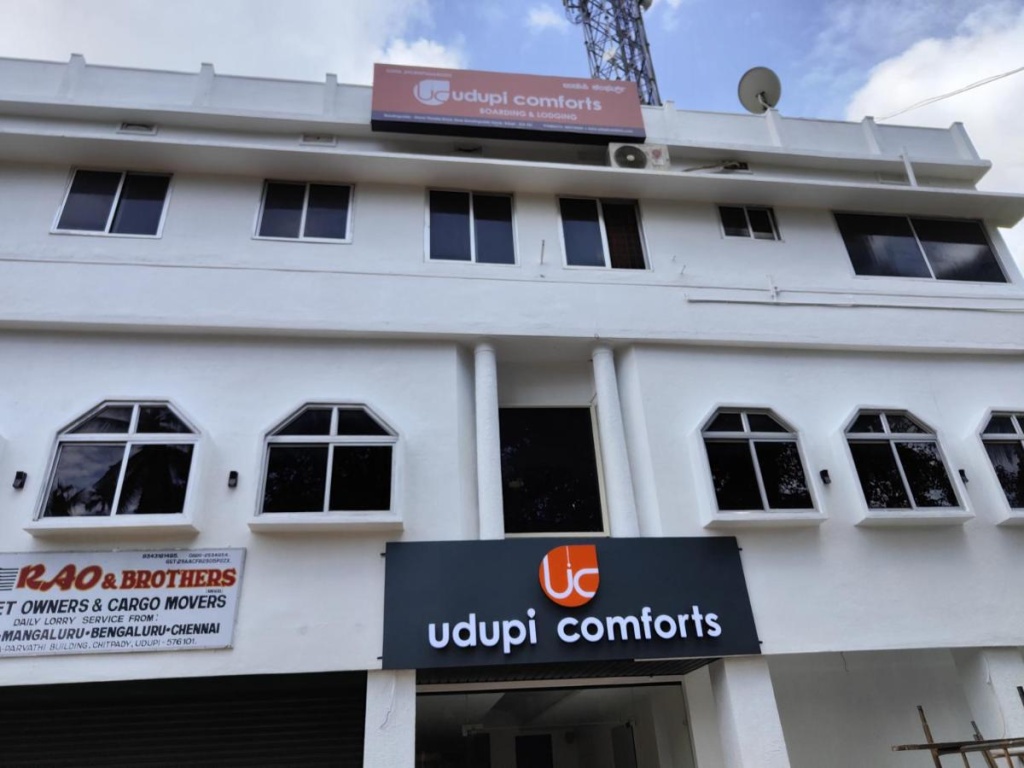 Udupi Comforts — 2