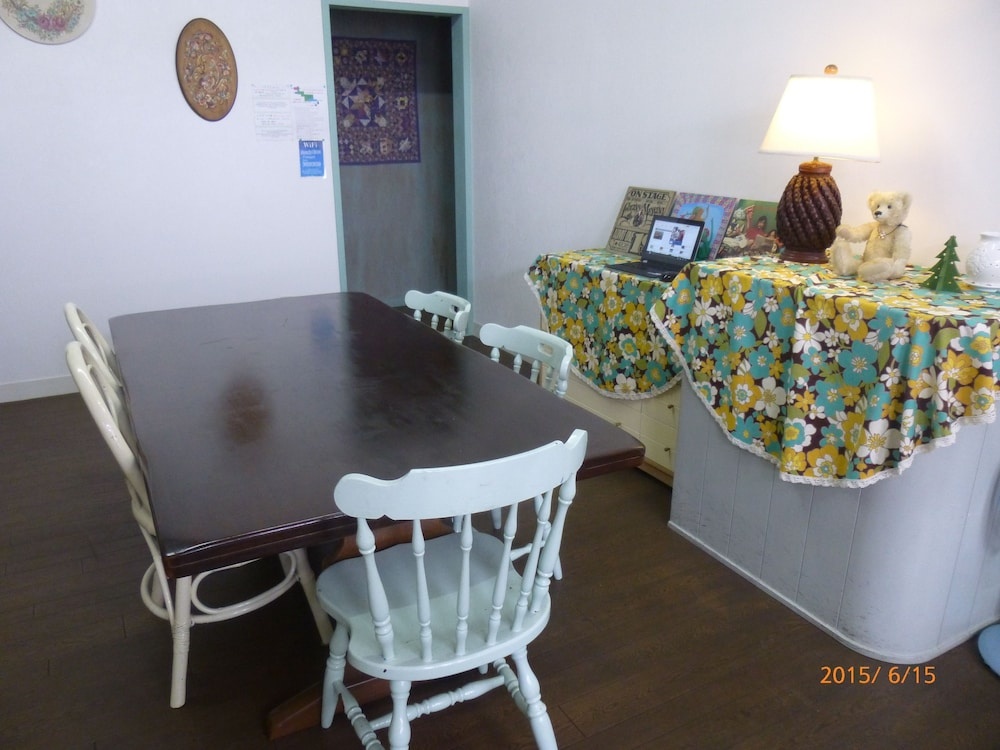 Guest House Gekka 사진 4