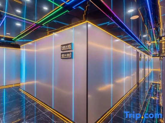 No. 6 Green Orange E-Sports Hotel (Wangjing Soho) in Beijing