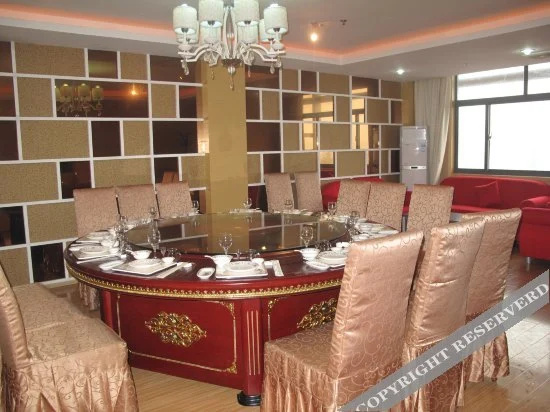 Business Centre