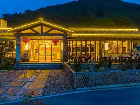 Bixiang Inn