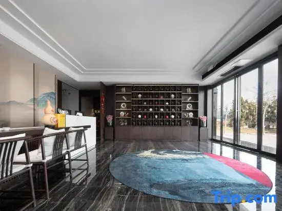 Yulan Impression Smart Hotel