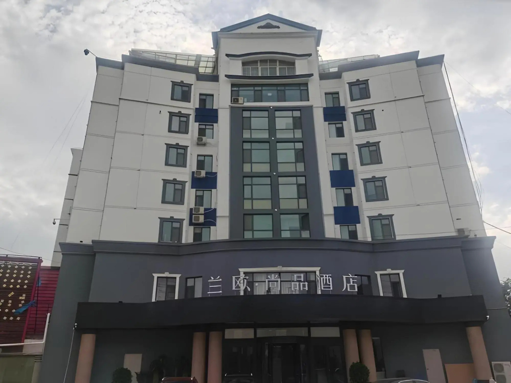 LanOuShangPin Hotel (Tianshui Center Square Bus Station)