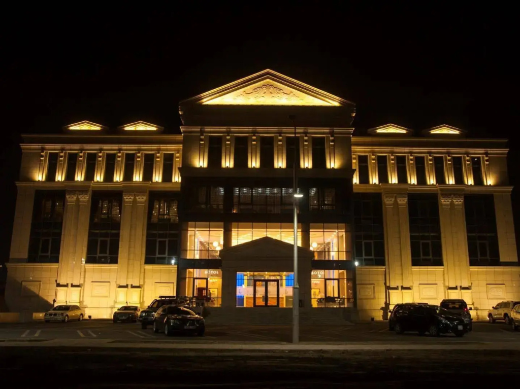 Soyol Hotel
