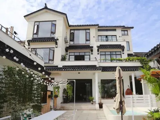 Suzhou Xicaili No.17 B&B
