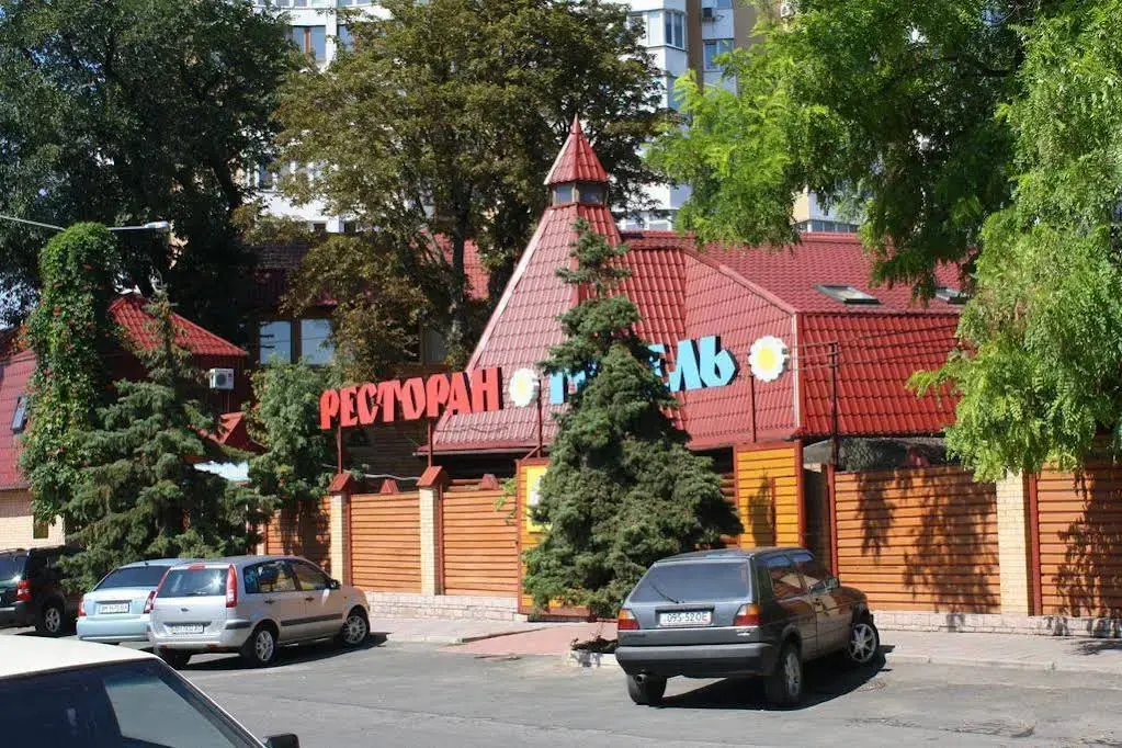Zakarpatska Kolyba