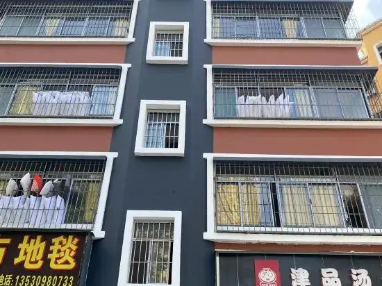 Yahao Apartment