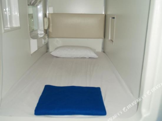 Ufo Capsule Hotel