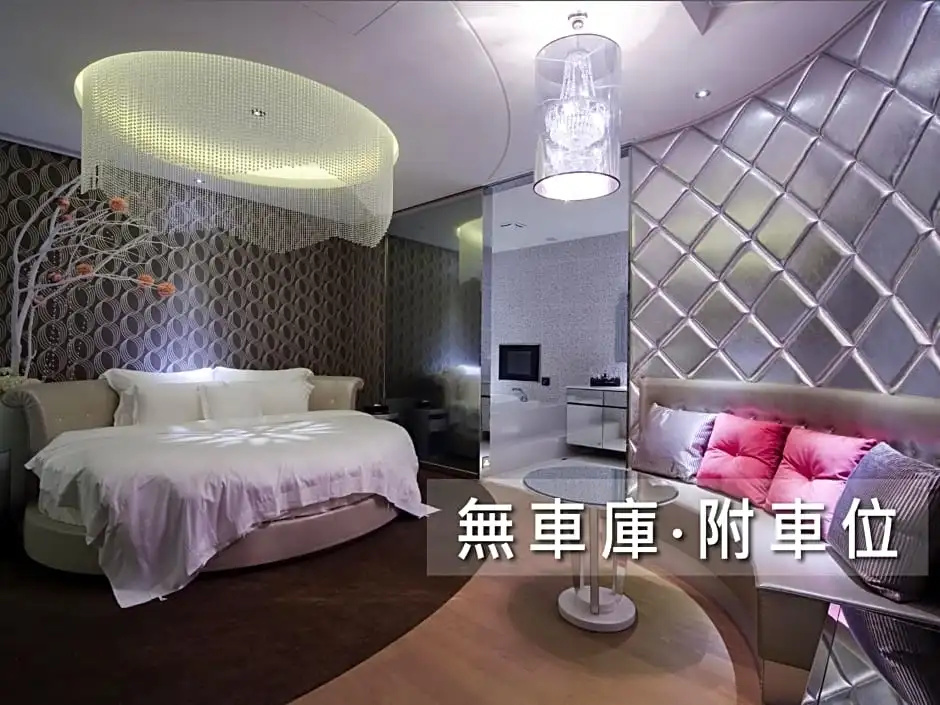 Wego Boutique Hotel - Dazhi - Chambres