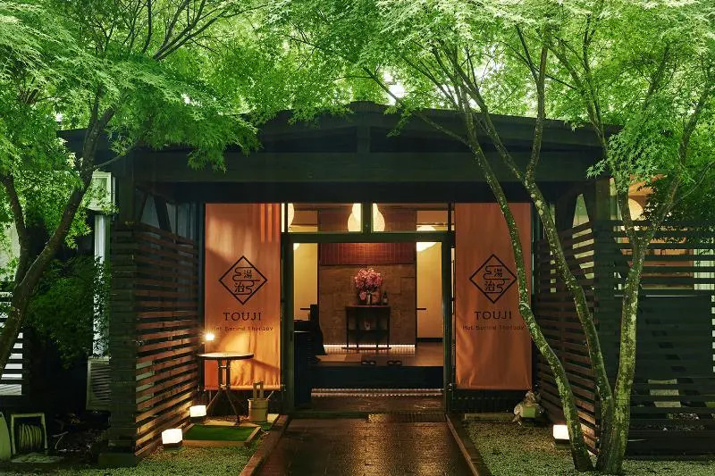 Itamuro Bettei Retreat Spa Wayaku-sou